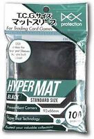 Dex Protection Standard Hypermat Card Sleeves - Black (100-Pack) - Dex  Protection Card Sleeves - Card Sleeves - TCGplayer.com