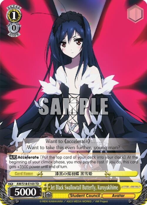 Jet Black Swallowtail Butterfly, Kuroyukihime