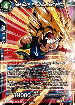 Son Goku Jr., Heroic Successor (Power Booster) #P-147 — Promotion Cards