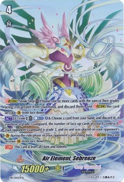 Air Element, Sebreeze (Premium Collection 2019)