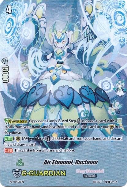 Air Element, Ractome (Premium Collection 2019)