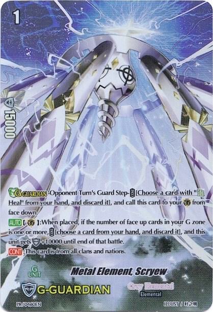Metal Element, Scryew (Premium Collection 2019)
