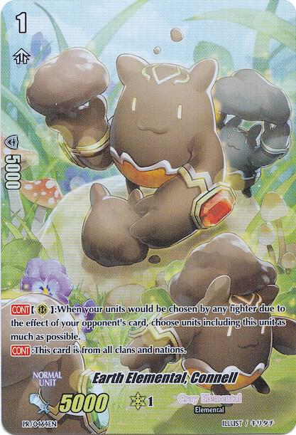 Earth Elemental, Connell (Premium Collection 2019)