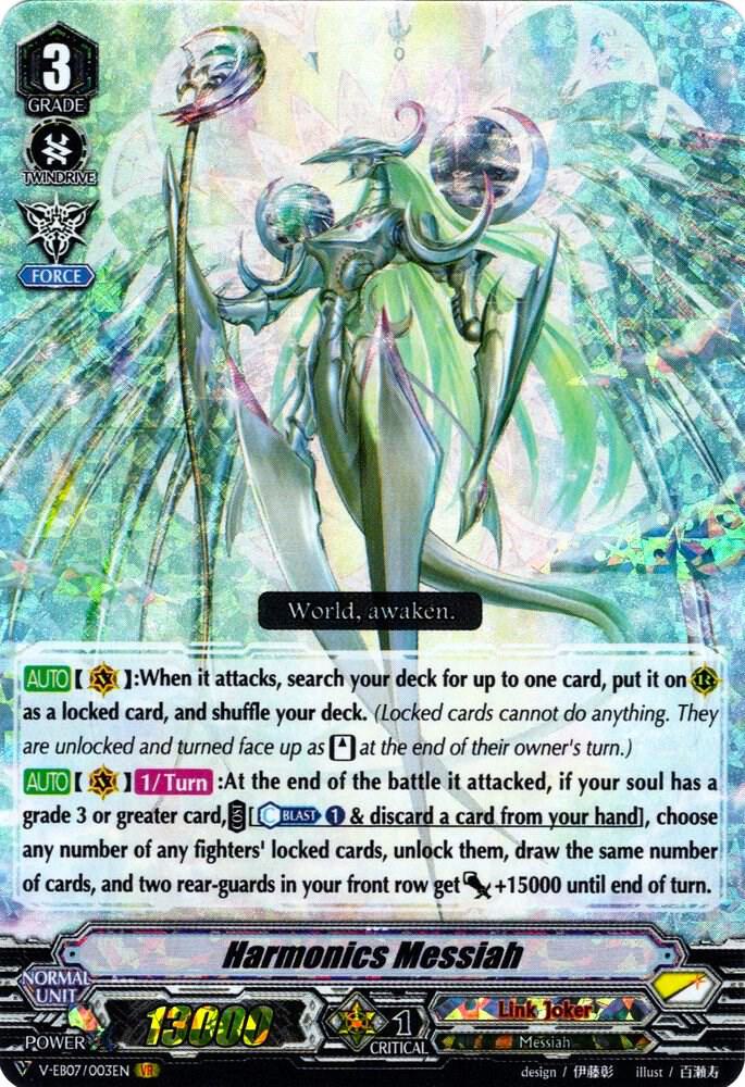 Harmonics Messiah