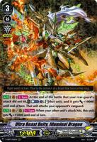 ゆ*う様 五つ目PSA10 日版　Dragon of Illuminat Ultra Beast Deity, Illuminal Dragon - V-EB07: The Heroic Evolution
