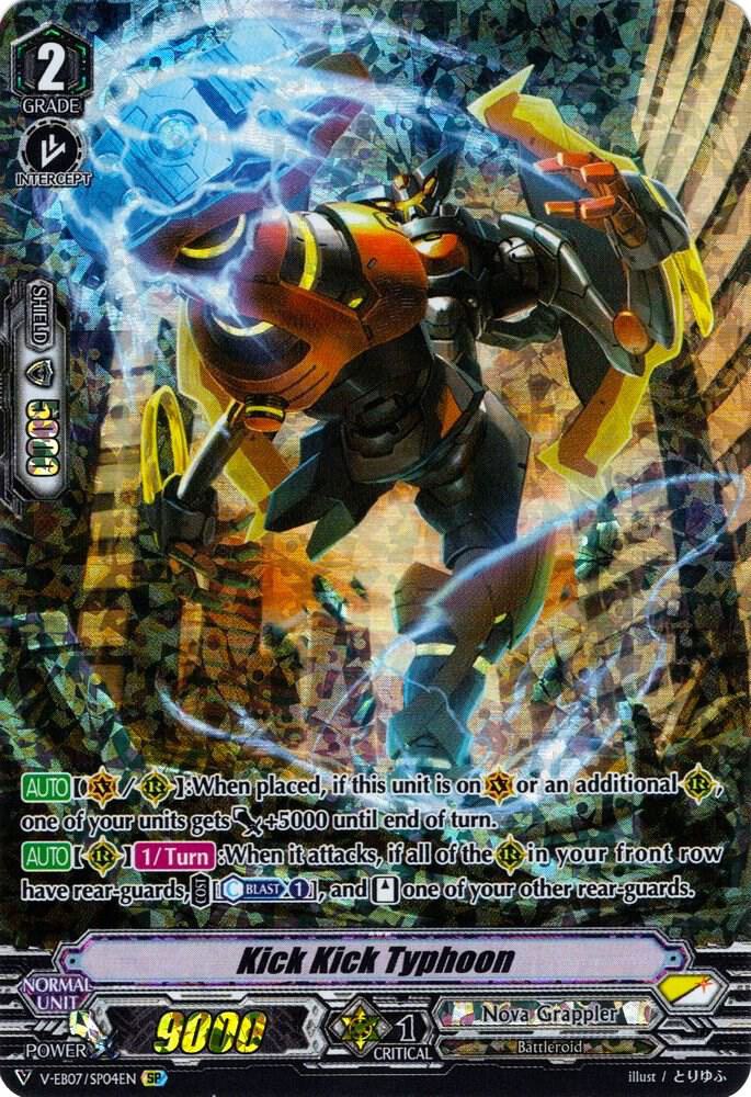 Kick Kick Typhoon (SP)
