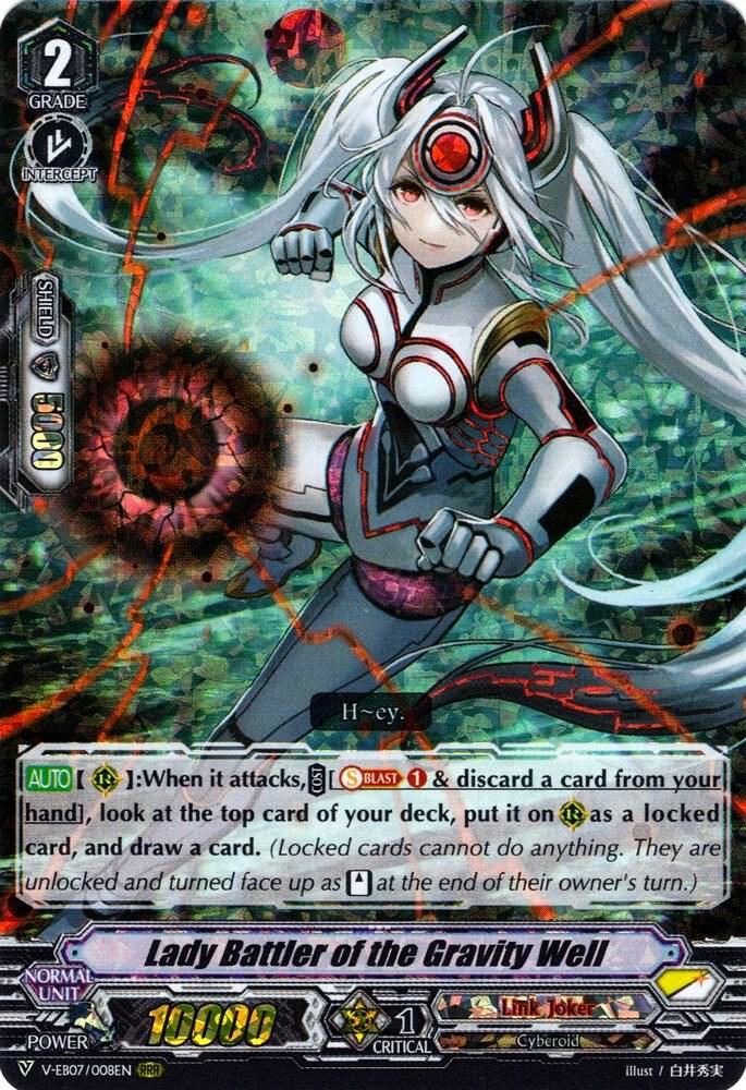 Lady Battler of the Gravity Well