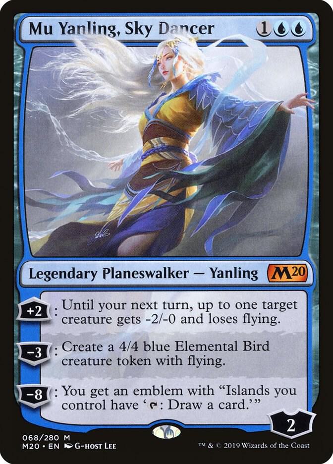 空の踊り手、ムー・ヤンリン　英語 Foil PSA9 Mu Yanling, Sky Dancer - Core Set 2020 - Magic: The