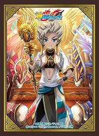 Buddyfight Sleeve Collection Vol.63: -King's Guidance- Alla Saas (55-Pack) · Bushiroad Card Sleeves
