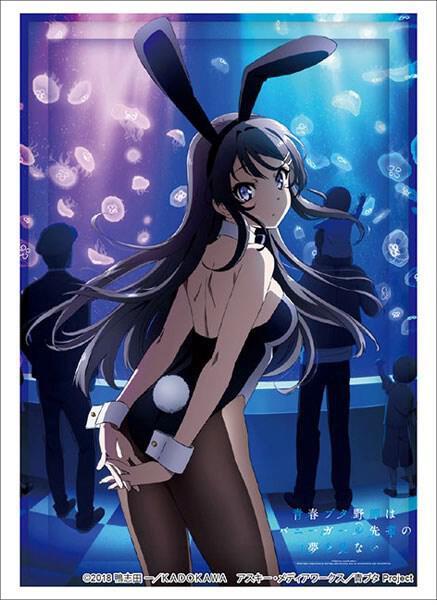 bunny kingdom card sleeves – Whiskey Rabbit quality Polypropylene (PP) Double MTG Sleeves Cute, TCG Card