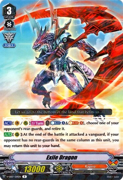 Exile Dragon