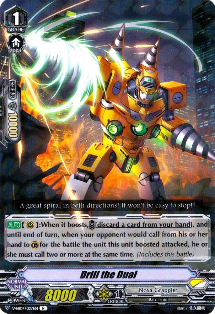 Drill the Dual