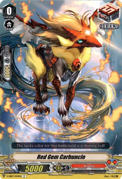 Red Gem Carbuncle