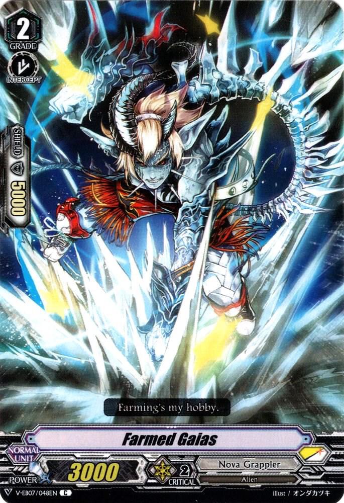 Farmed Gaias