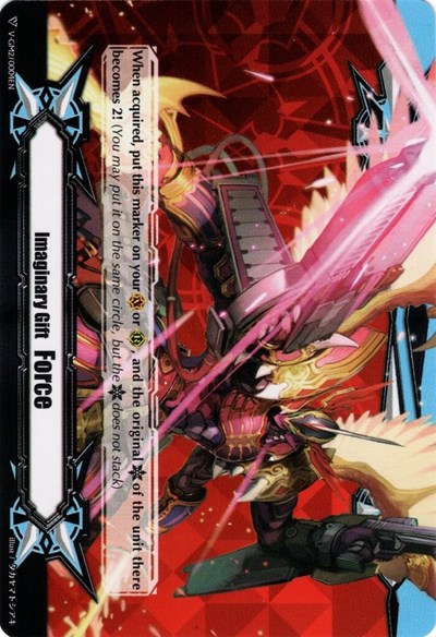 Imaginary Gift [Force II] - Dragonic Overlord the End