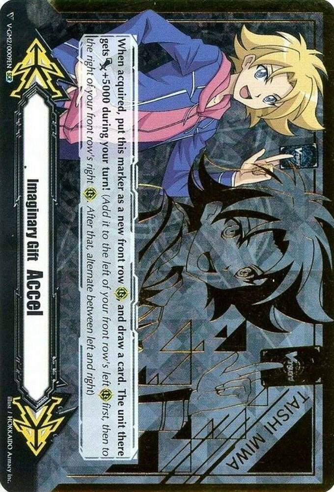 Imaginary Gift [Accel II] - Taishi Miwa (Hot Stamped)
