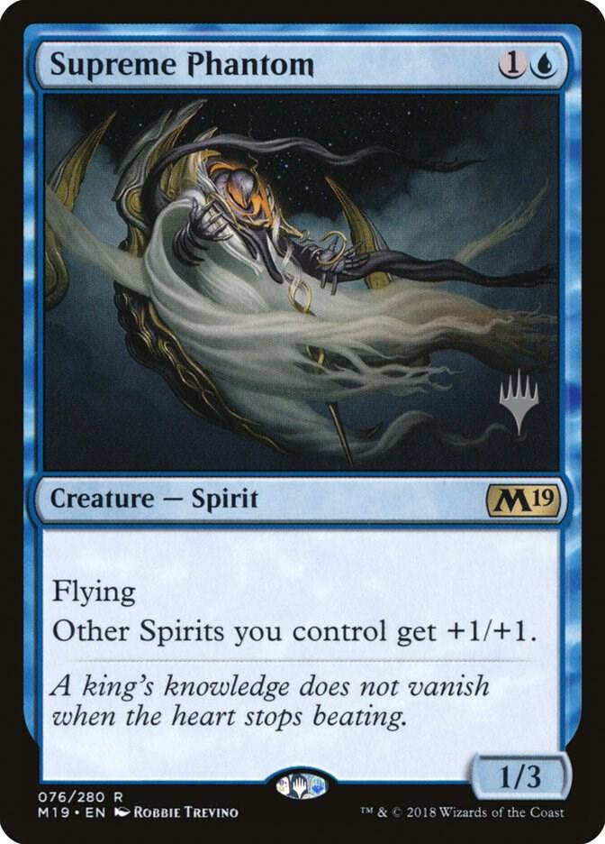 Supreme Phantom 76 card