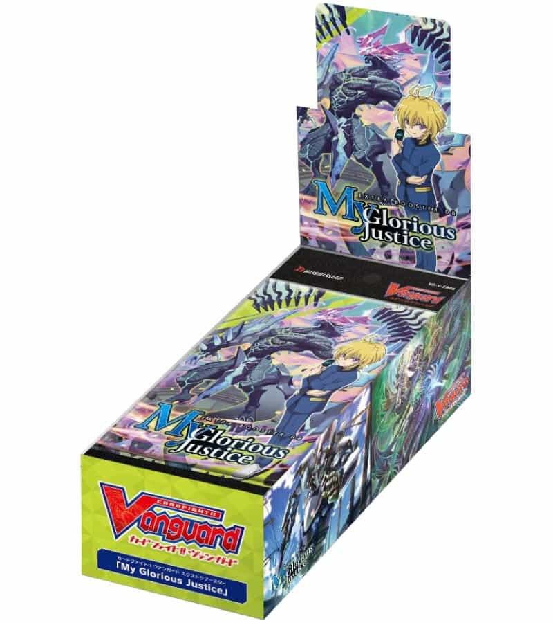 My Glorious Justice Extra Booster Box