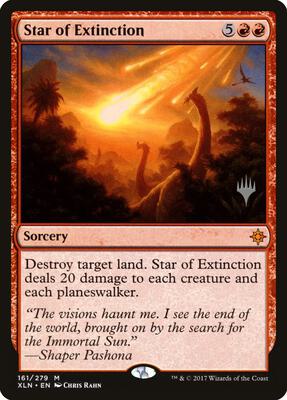 Star of Extinction