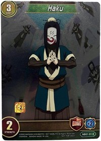 Haku