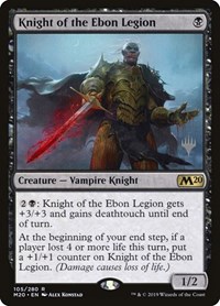 Promo Pack: Core Set 2020 Corpse Knight