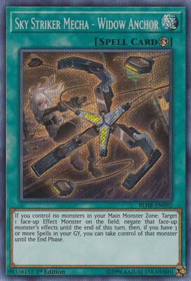 Battles of Legend: Hero's Revenge | YuGiOh | TCGplayer Battles of Legend: Hero's Revenge | YuGiOh | TCGplayer
