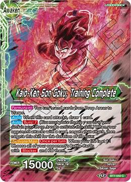 Son Goku // Kaio-Ken Son Goku, Training Complete - Assault of the