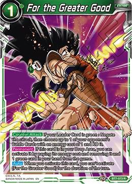For the Greater Good #BT7-073 — Assault of the Saiyans