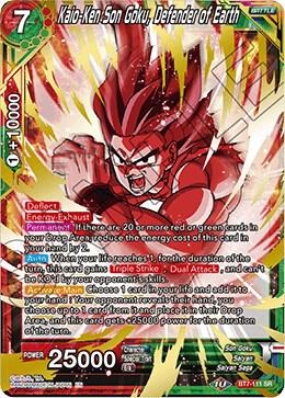 Kaio-Ken Son Goku, Defender of Earth - Assault of the Saiyans