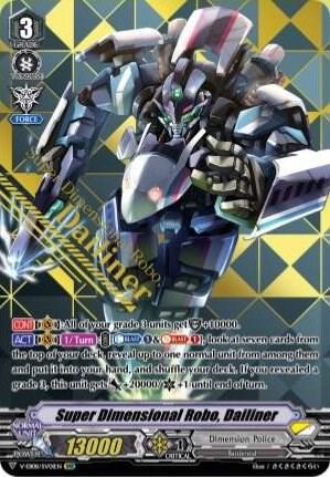 Super Dimensional Robo, Dailiner (SVR)
