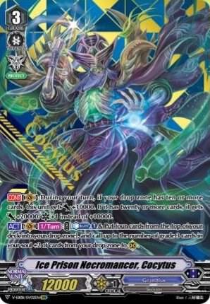 Ice Prison Necromancer, Cocytus (SVR)