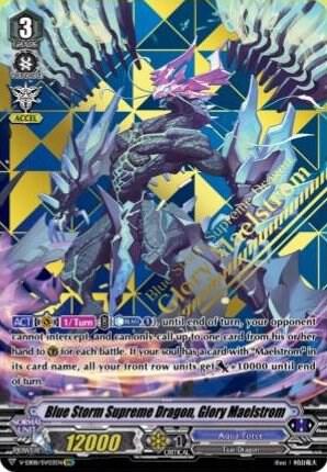 Blue Storm Supreme Dragon, Glory Maelstrom (SVR)