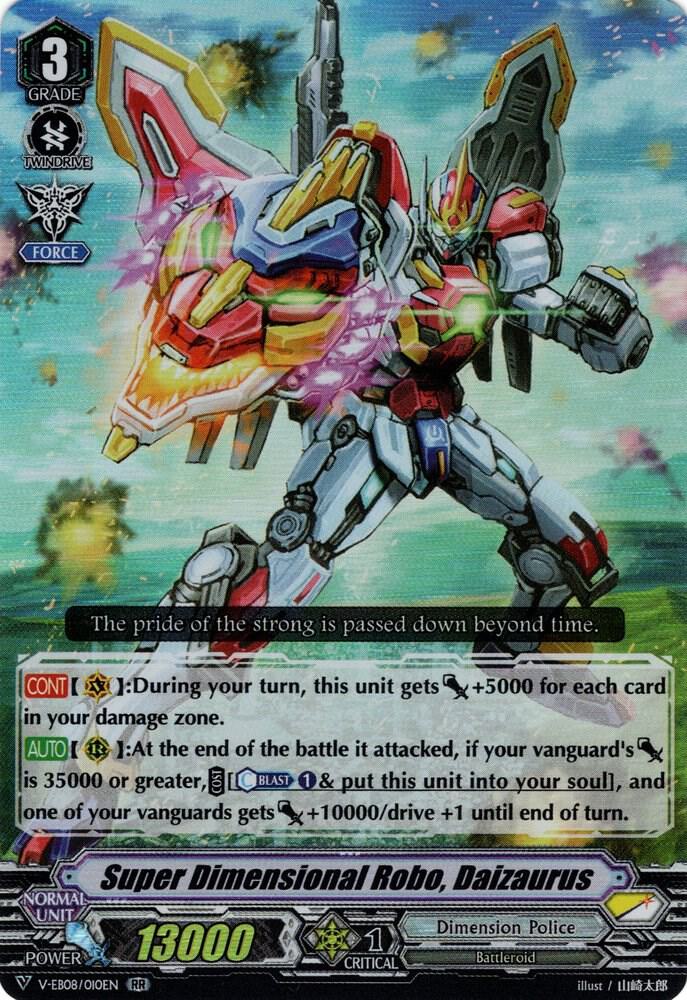 Super Dimensional Robo, Daizaurus