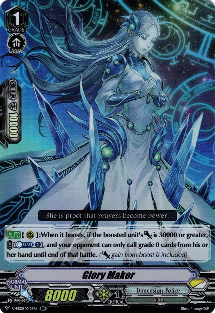 Glory Maker