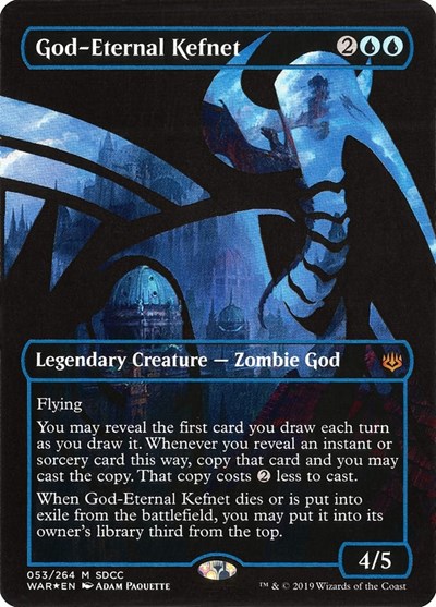 God Eternal Kefnet SDCC 2019 Exclusive