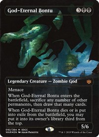 God-Eternal Bontu (SDCC 2019 Exclusive) - Media Promos - Magic: The Gathering card