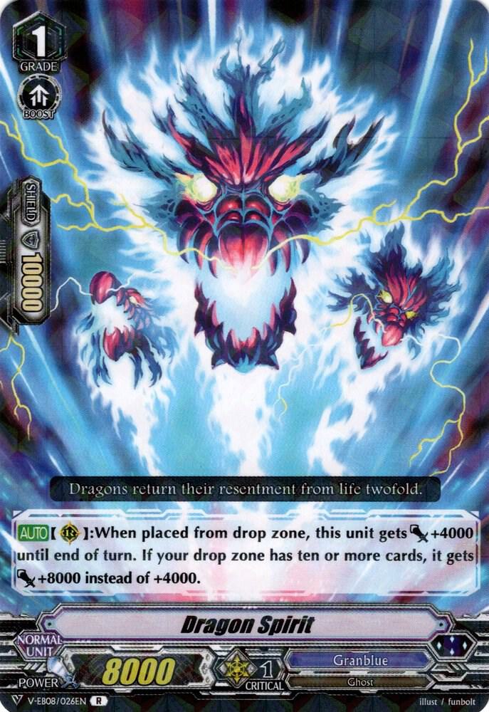Dragon Spirit