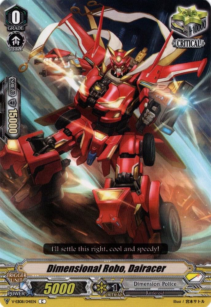Dimensional Robo, Dairacer