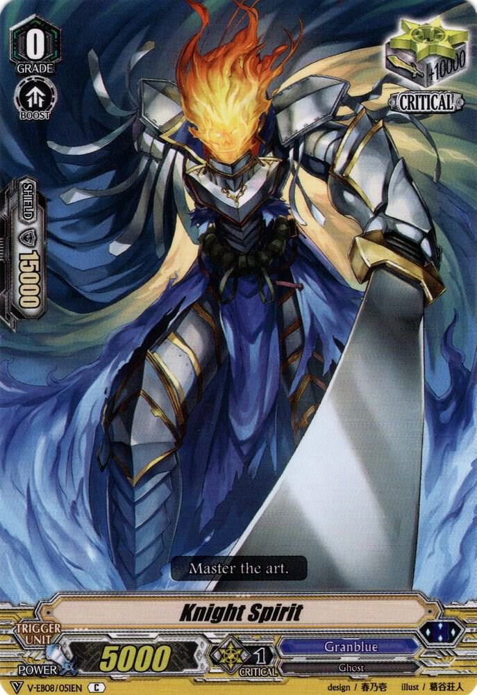 Knight Spirit