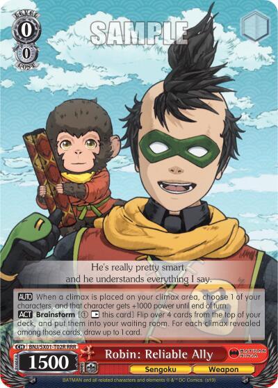 Robin: Reliable Ally (RRR)