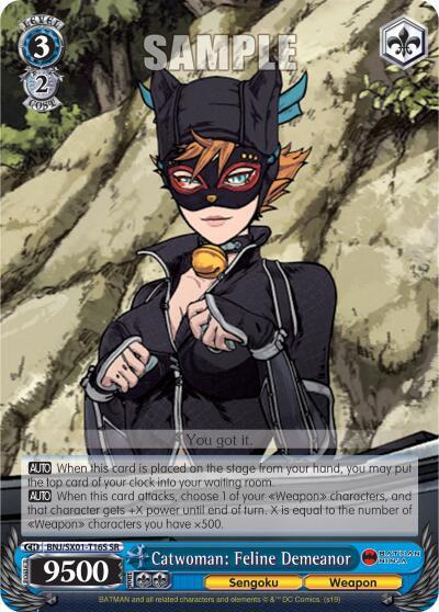 Catwoman: Feline Demeanor (SR)