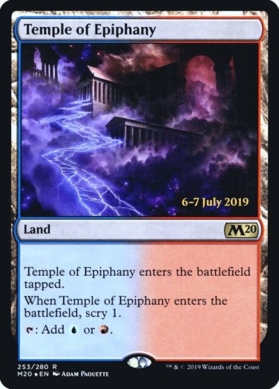 Temple of Epiphany M20