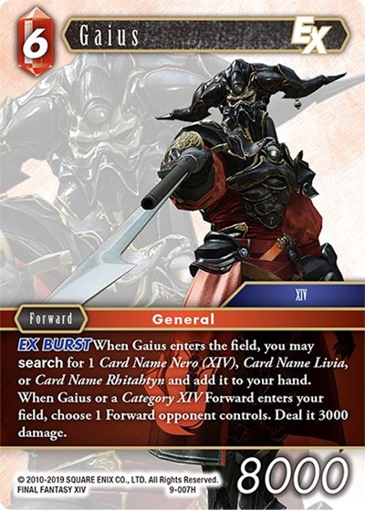 Gaius