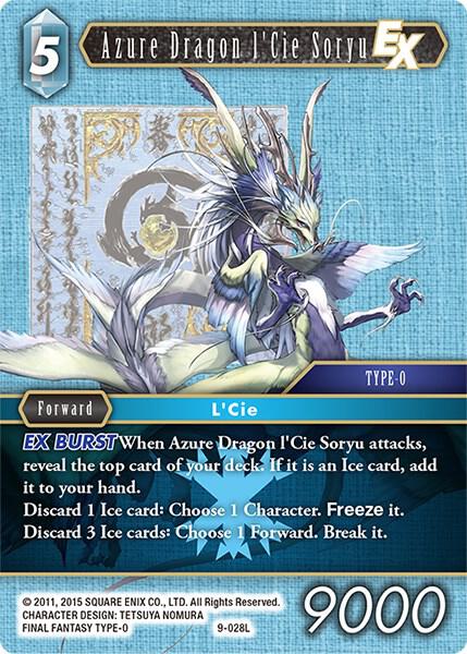 yugioh draco deck Amazon.com: Complete Custom Deck for Yu-Gi-Oh!