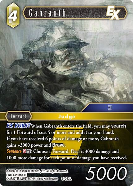 Gabranth EX - Opus IX - Final Fantasy TCG - TCGplayer.com