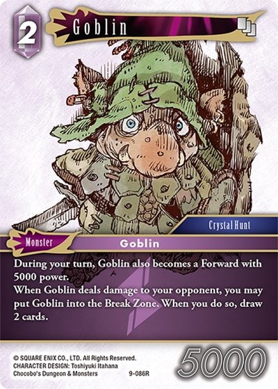 Goblin