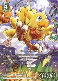 Chocobo (Full Art)
