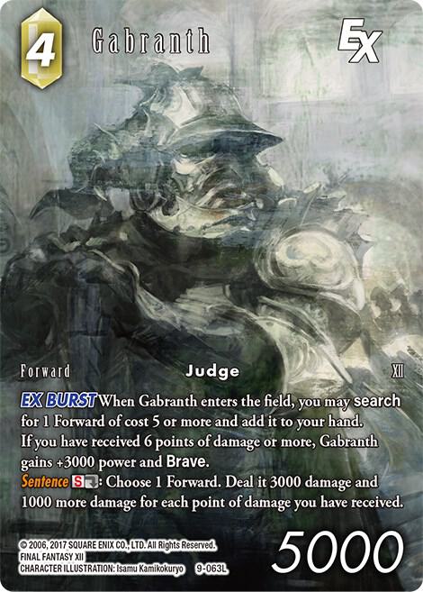 Gabranth EX (Full Art) - Opus IX - Final Fantasy TCG - TCGplayer.com