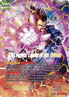 King Vegeta // King Vegeta, Leader of the Saiyans - Assault of the