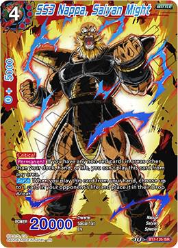 ドラゴンボールZ THE SUPER SAIYANSカード Saiyan's Pride Booster Pack - Saiyan's Pride - Dragon Ball Super